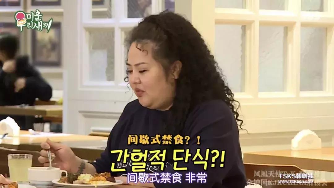 女生从160斤瘦到90斤,从180斤瘦到100女网红