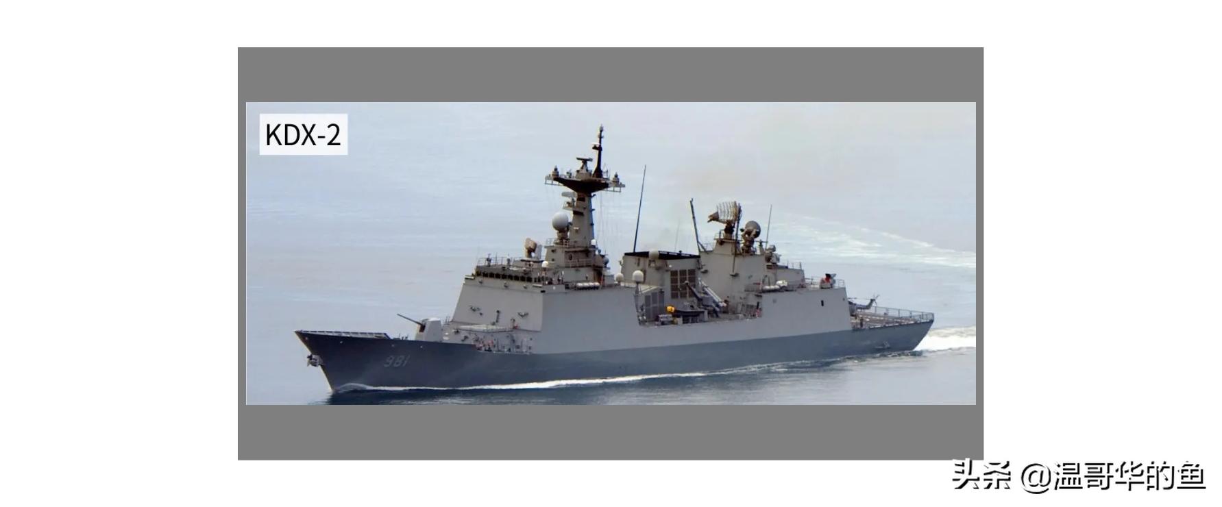 隔海相望的韩国海军概况