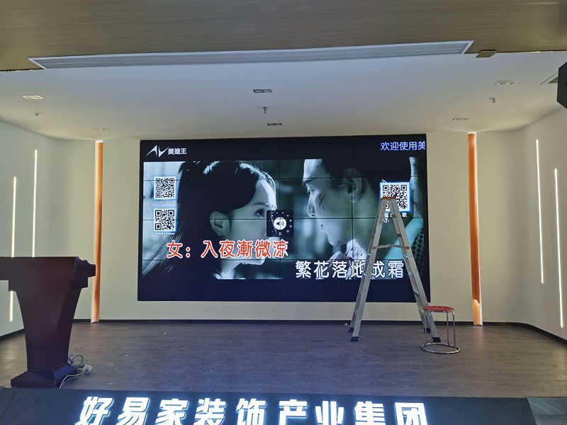 涓嚎鐫挎嫾鎺ュ睆鏄剧ず璁惧,涓嚎鐫挎嫾鎺ュ睆