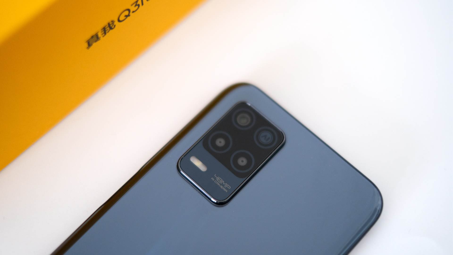 realme真我q3i开箱,realme真我q3i的4+128值得买吗