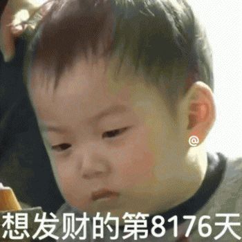 泉州卖口罩诈骗10万被抓,破获一起口罩诈骗案