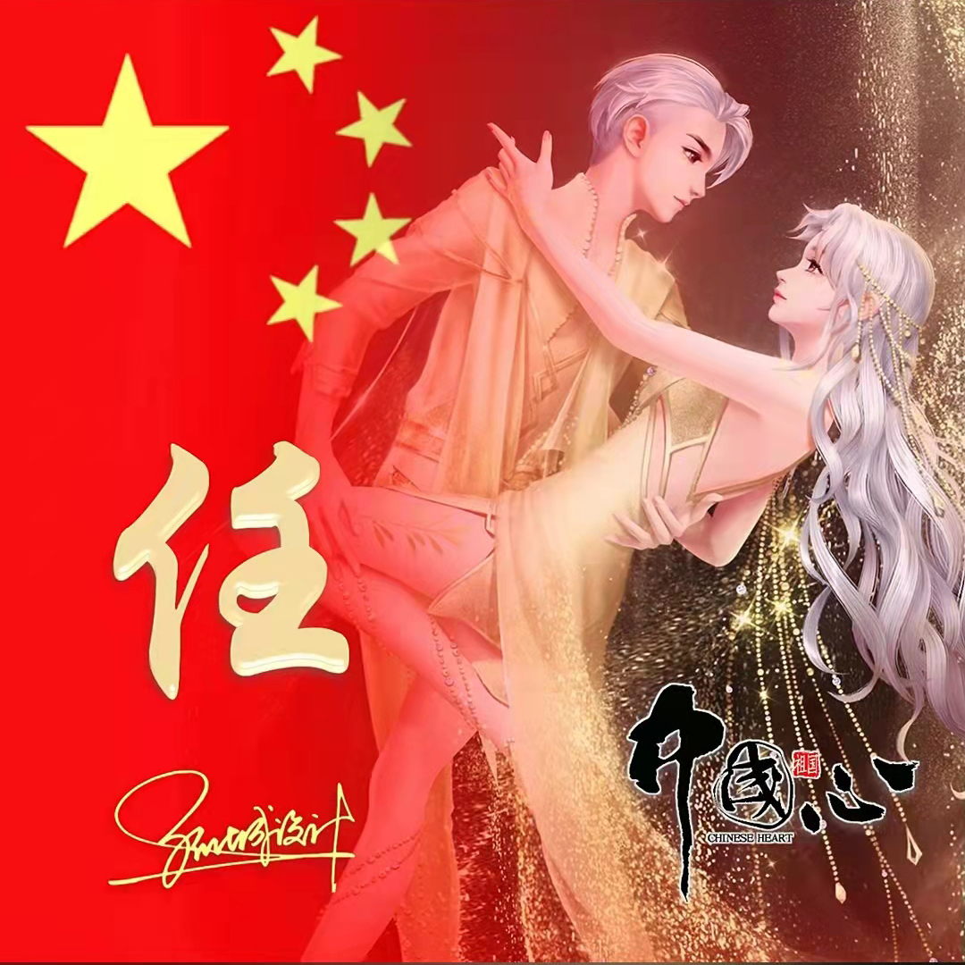 送你40张精美姓氏头像请查收,送你50张喜庆姓氏头像