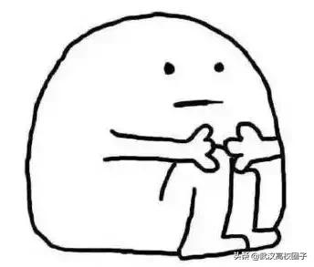 大学生过年被问问题排行榜,第一个就心累……