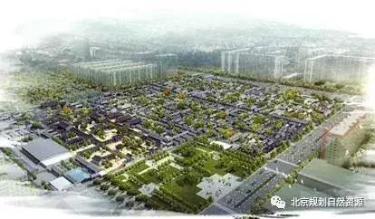 北京西城未来规划,北京西城规划最新消息