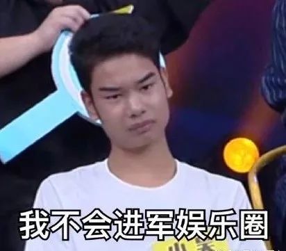 被坑的网红面膜,各种奇葩网红面膜到底值不值得买