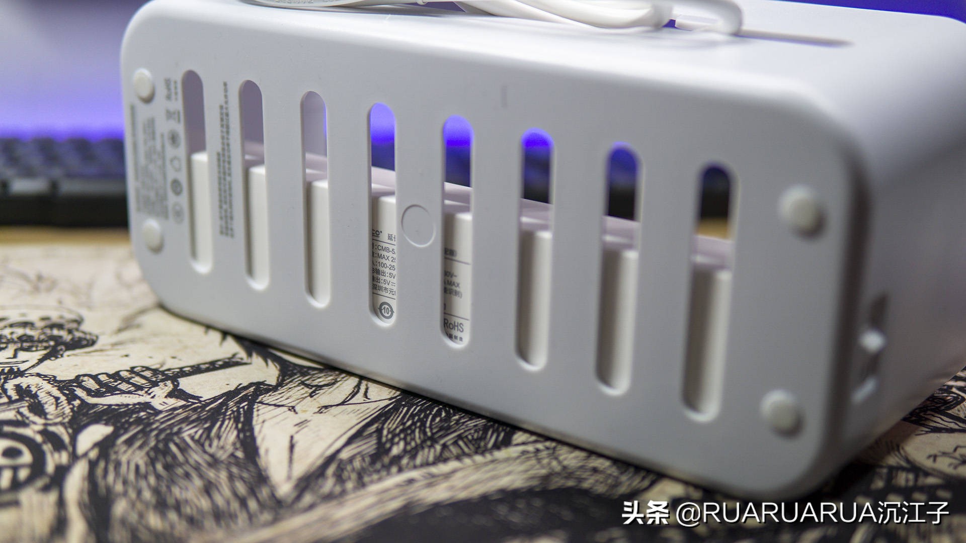 桌面排插线材收纳,orico收纳盒怎么插