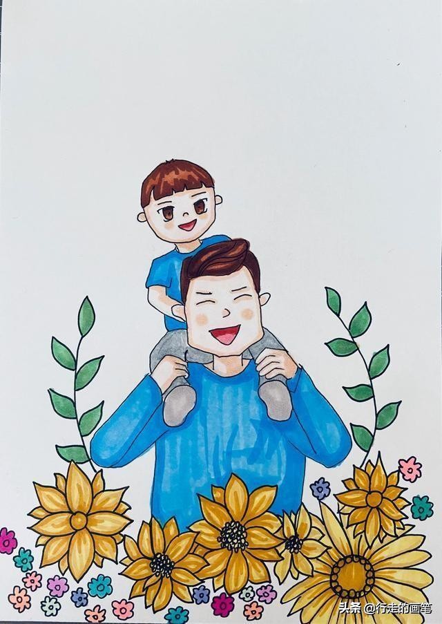父亲节画爸爸和男孩儿童画,父亲节绘画我的爸爸活动目标