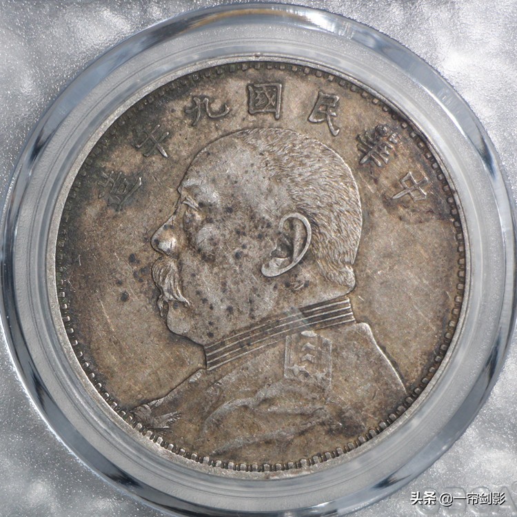 袁大头银元盘龙,武昌九年袁大头银元特征