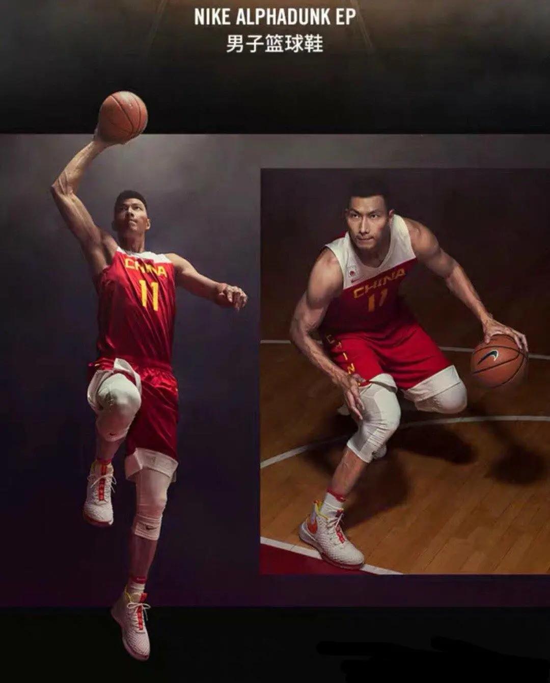 易建联nike篮球签名,nike易建联1代