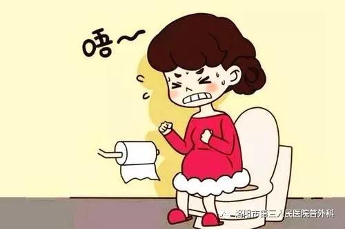 孕期便秘去医院怎么治,孕期便秘怎么办5个方法教你解决