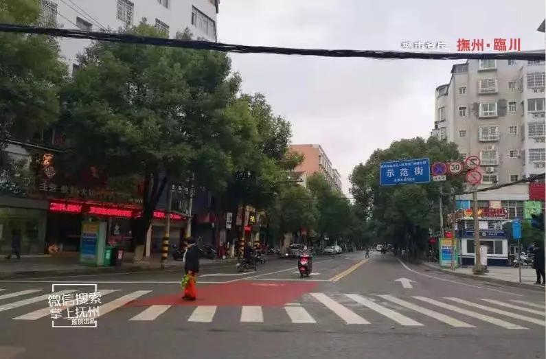 临川县什么时候改成区的,临川改名为什么