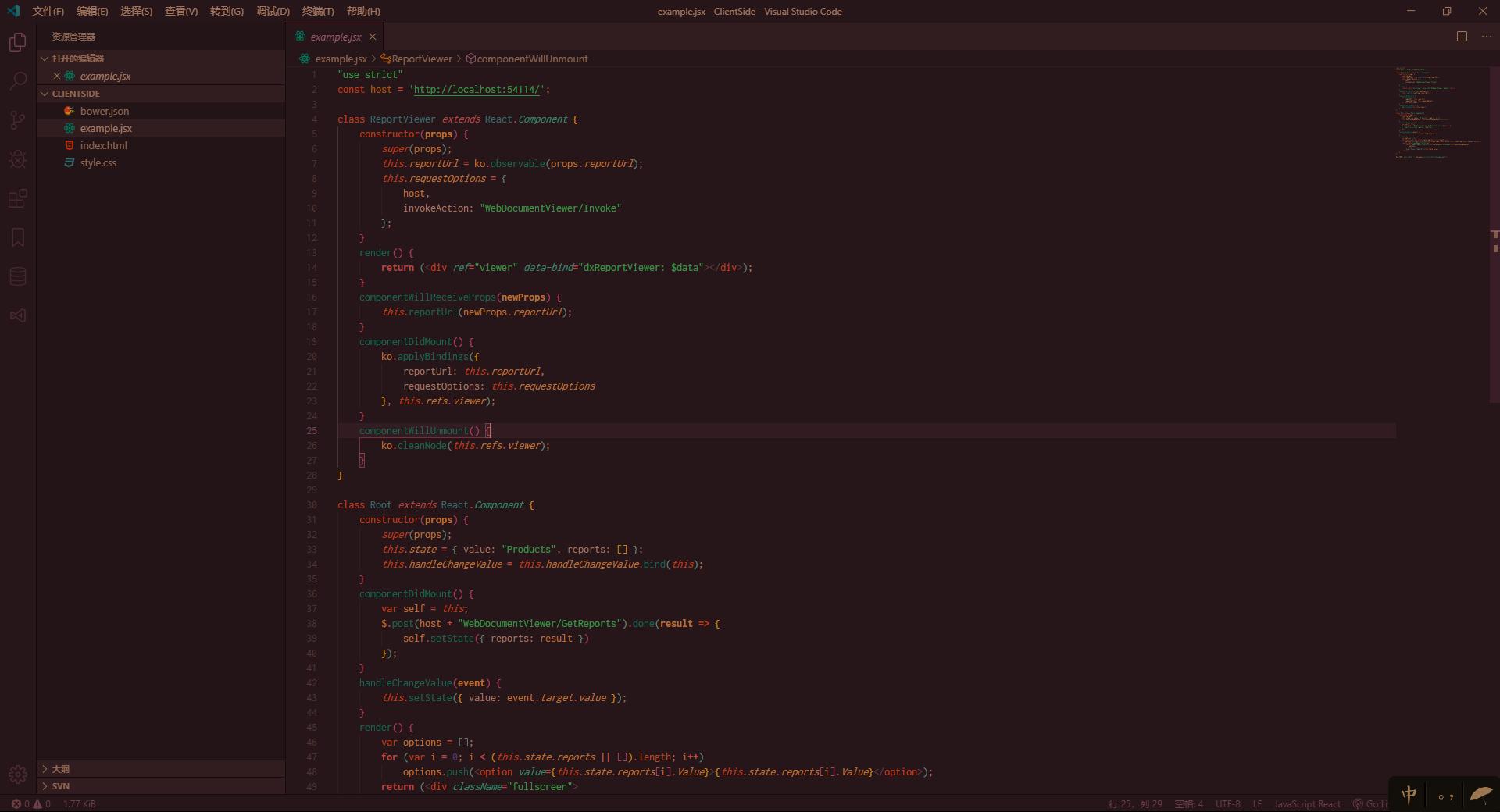it护眼产品,电脑显示器护眼神器