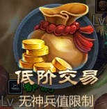 梦三国手游看战绩,梦三国复刻版评测