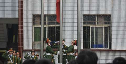 四川省南充市仪陇县马鞍中学,四川省仪陇县马鞍中学2019年