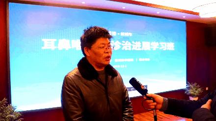 盐城协和医院——她40多年尴尬的腮漏治好了