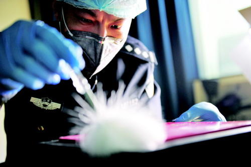 我们的指纹可以变成什么,我们可以修改别人家的密码吗