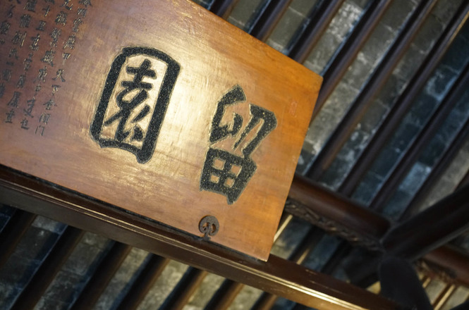 吴中游玩,吴中区旅游