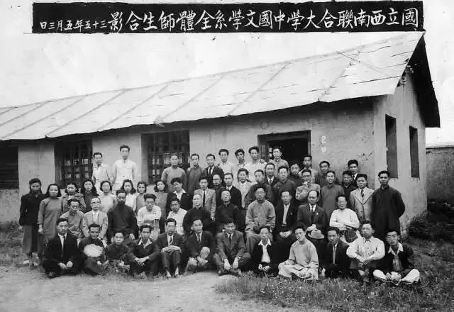 仅8年时间，他就带着这所“破烂学校”攀上了中国高校的珠峰