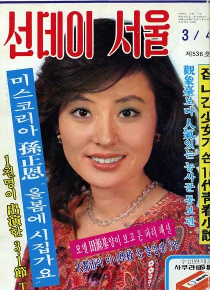 韩国财阀名人故事,韩国财阀的生活过得有多曲折