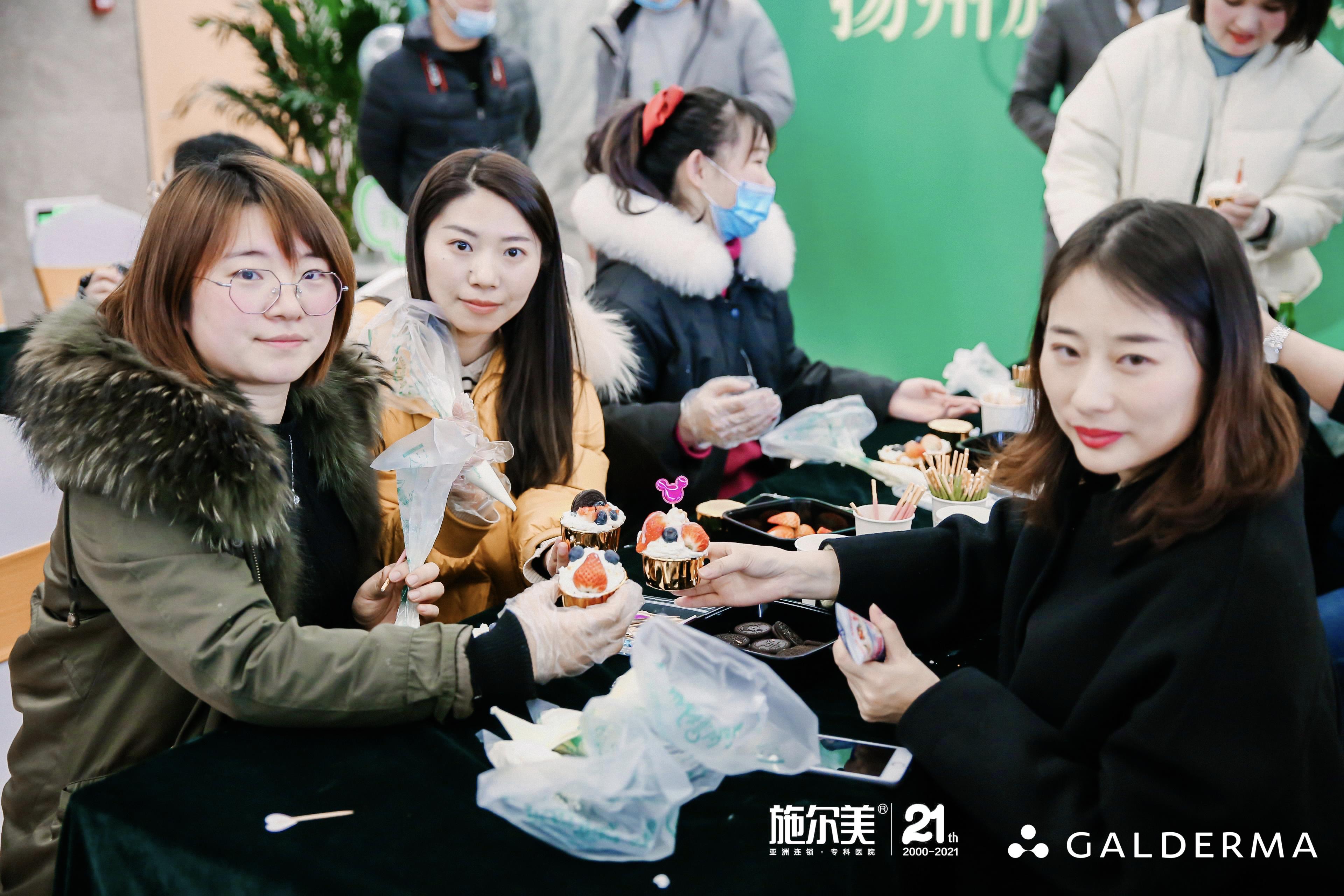 施尔美整形医院超皮秒,施尔美整形医院图片