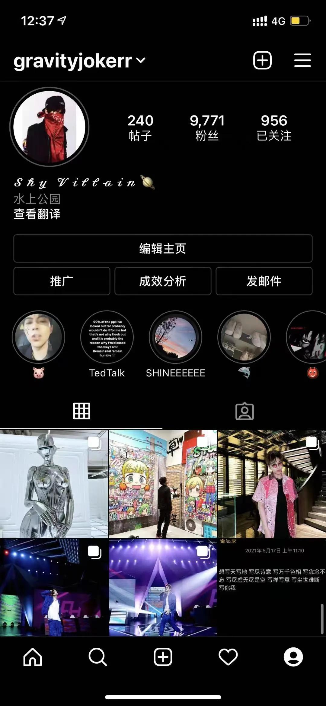 曾少年有多少演员演过家有儿女,曾经的家有儿女演员现在好吗