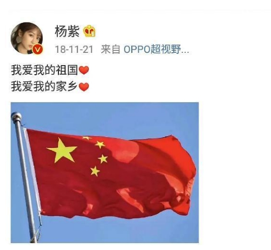 赵丽颖杨紫杨幂杨颖唐嫣鞠婧祎,赵丽颖杨幂唐嫣李沁杨紫陈钰琪