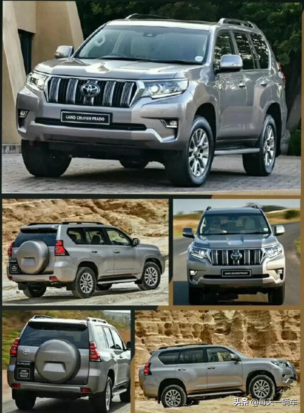 丰田普拉多日常代步,每日聊一车丰田普拉多