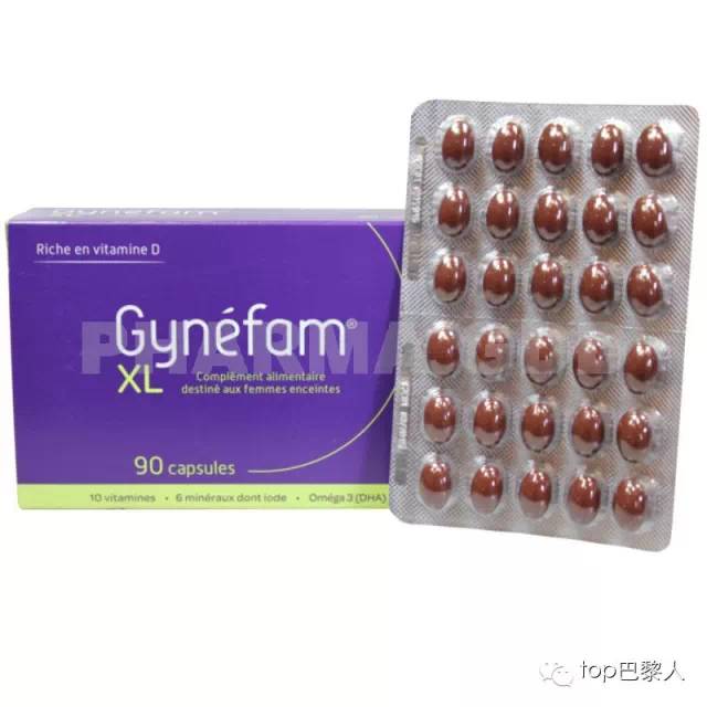 法国药妆护肤霜,好用不贵的护肤品套装女