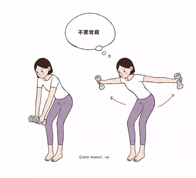 站军姿怎么样才不累,站军姿几个要点