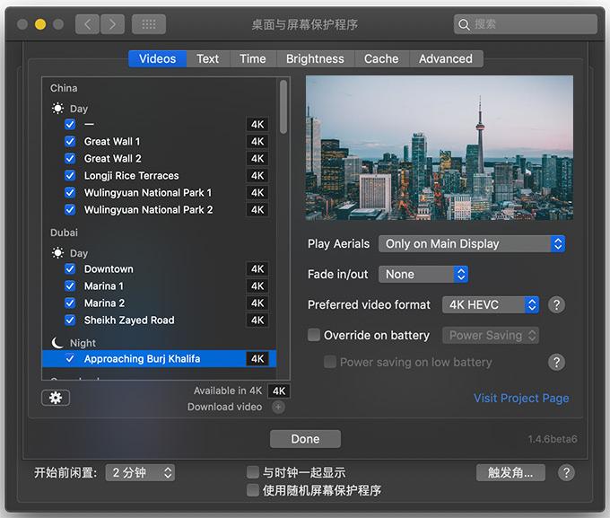 iphone涓婄殑appletv鎬庝箞浣跨敤,appletv4k2021娣卞害浣撻獙