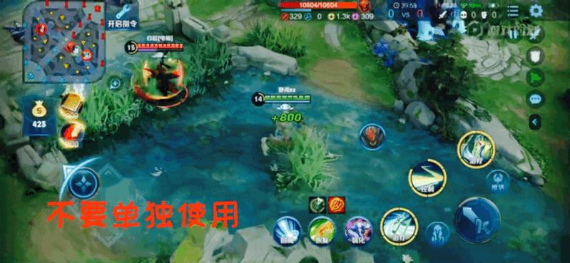 王者荣耀蔡文姬的出装打法思路,王者荣耀中蔡文姬怎样出装最强