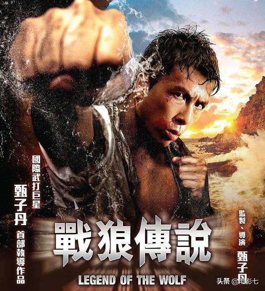 吴京电影票房扑街,吴京在没拍战狼前有多能打