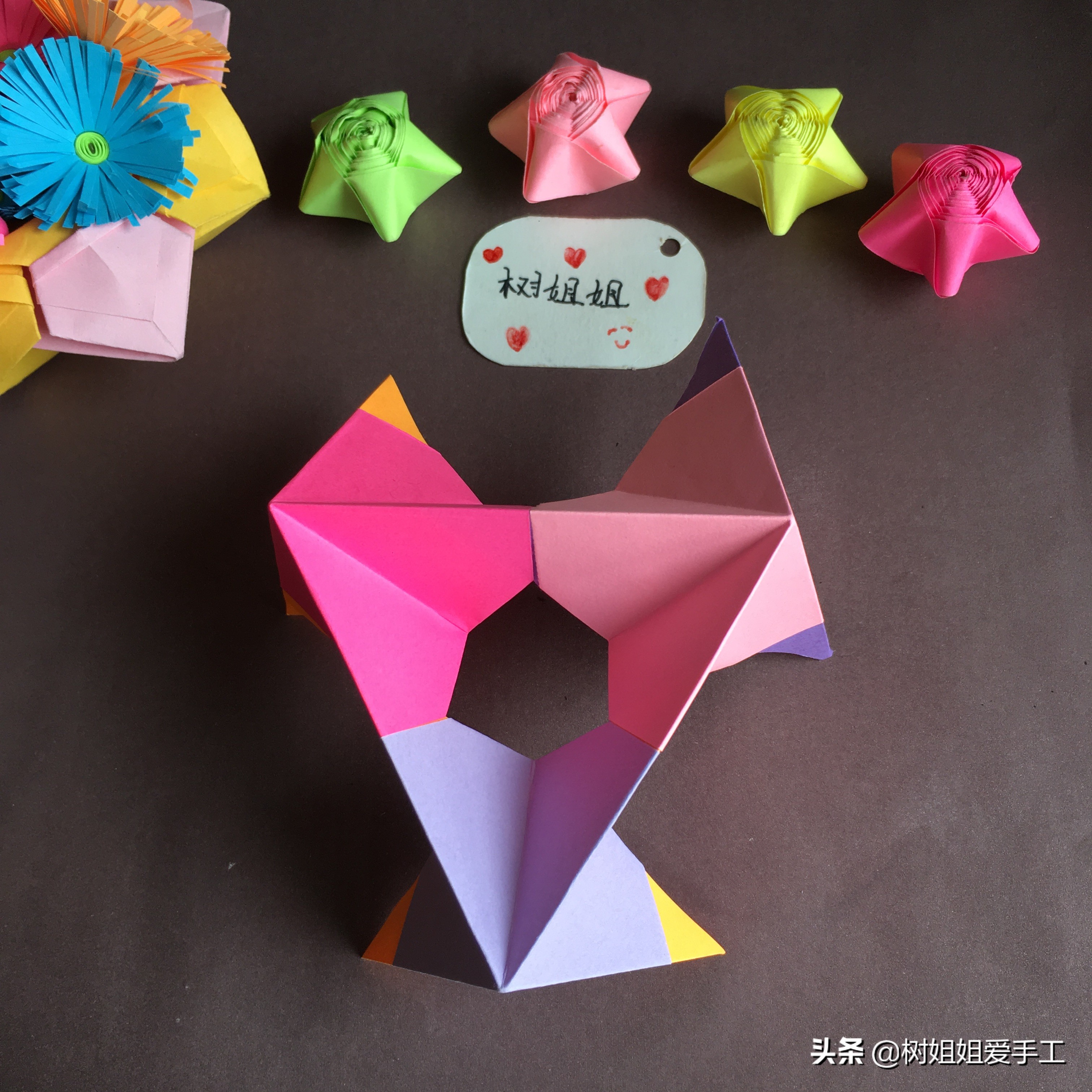 玩具陀螺折纸,折纸风车陀螺教程