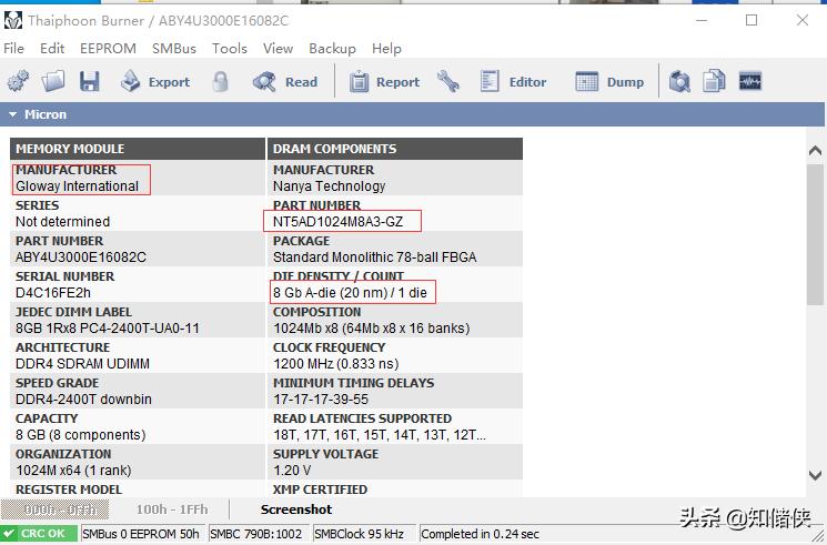 光威马甲16g,光威内存条换马甲