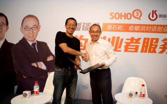 从理发两块砍价成一块，高息借贷1000万元炒房，现如今身价300亿