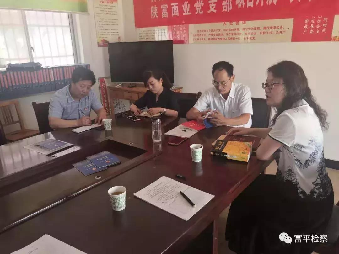 浠ユ閲婃硶鍔犲己鏅硶鏁欒偛,浠ユ閲婃硶鏅硶鏁欒偛瀹炴柦鎰忚