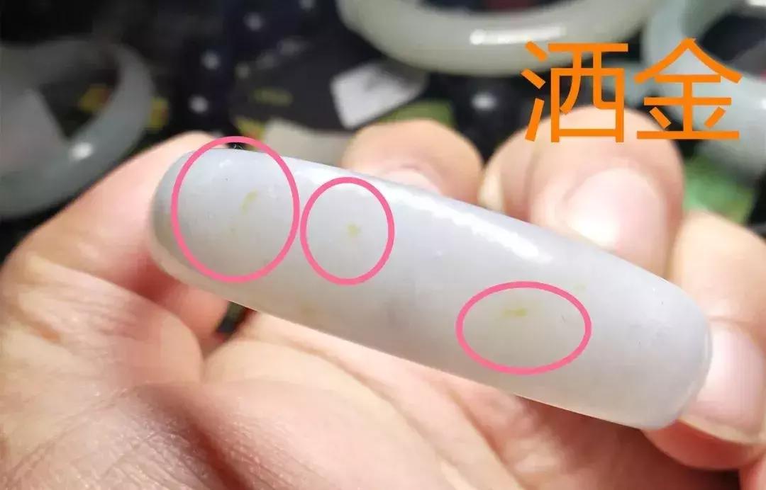 翡翠与玉的鉴别方法图解,常见的翡翠瑕疵