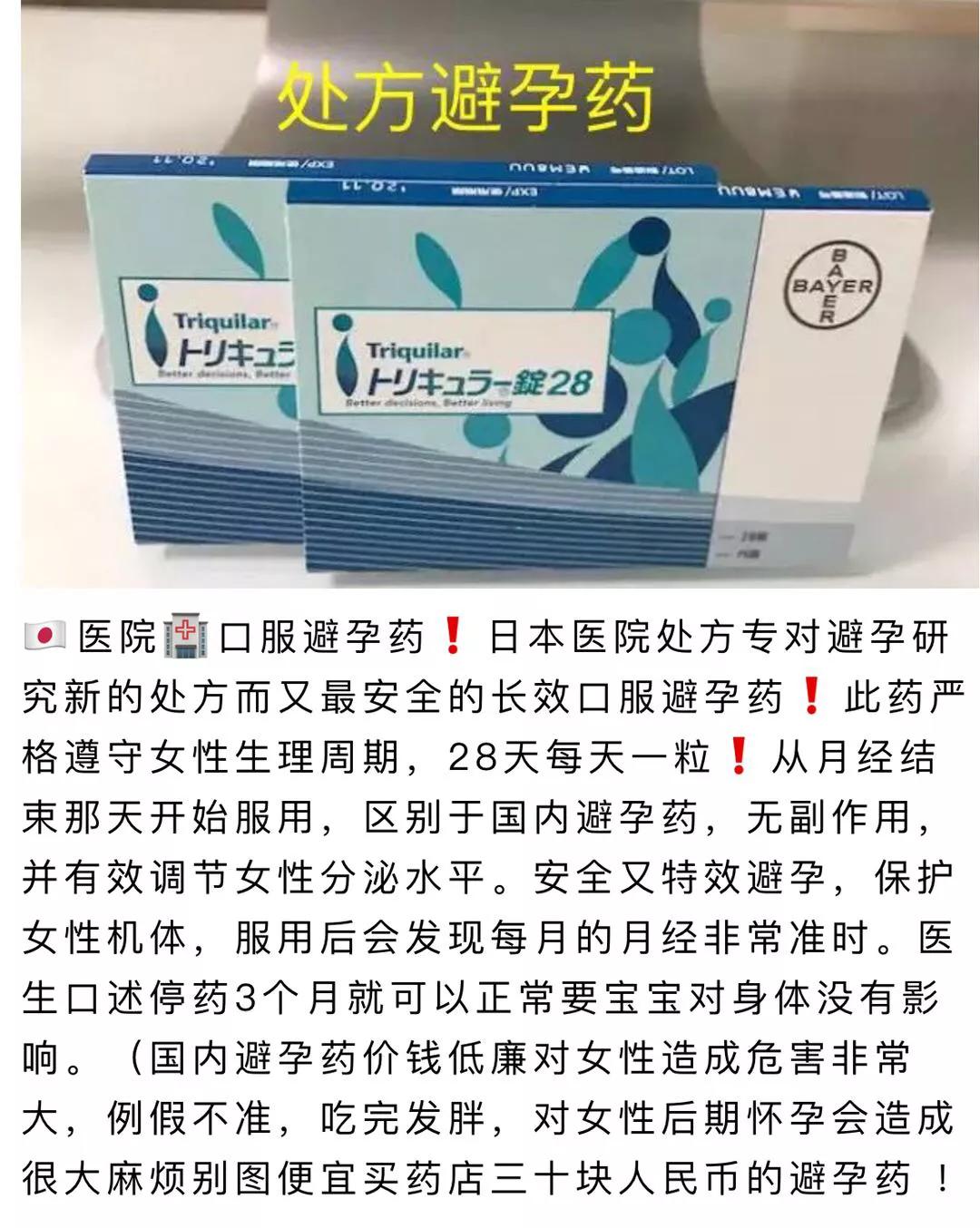 杩滅▼浼氳瘖璺ㄥ鍖荤枟骞冲彴,杩滅▼鍖荤枟闂瘖