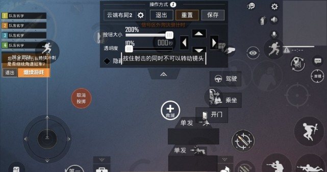 怎么保持高kd并且上王牌,kd200键位设置