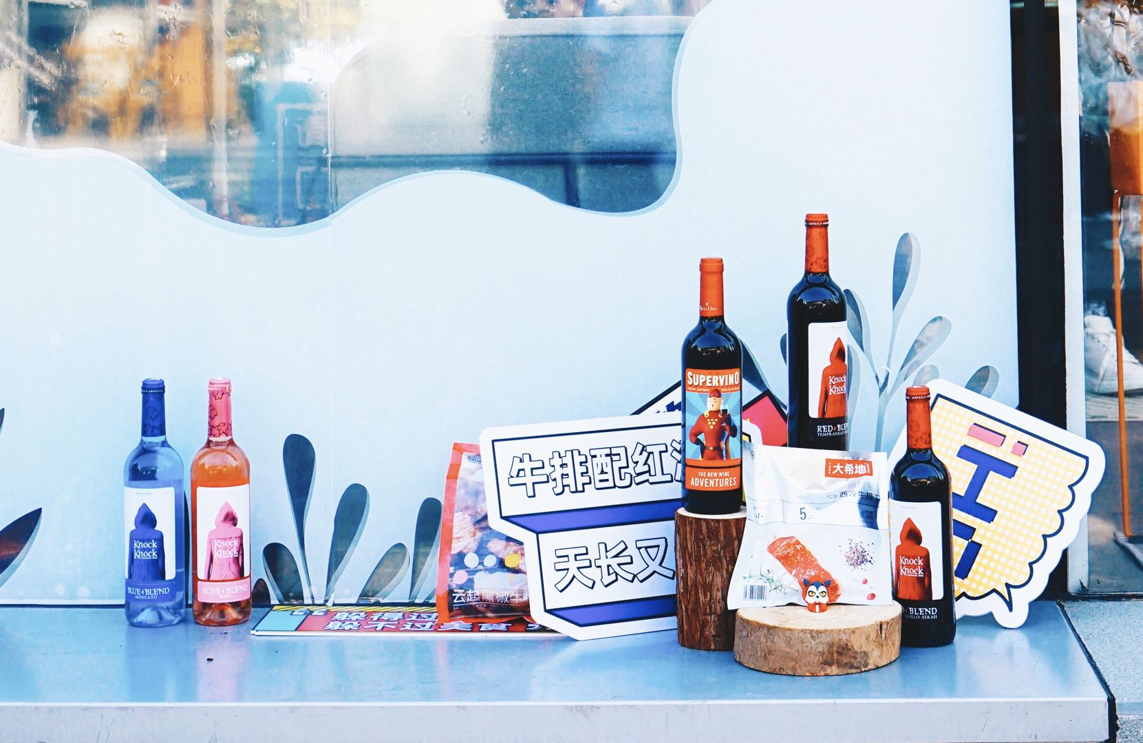 大希地奥兰,大希地直播间618活动