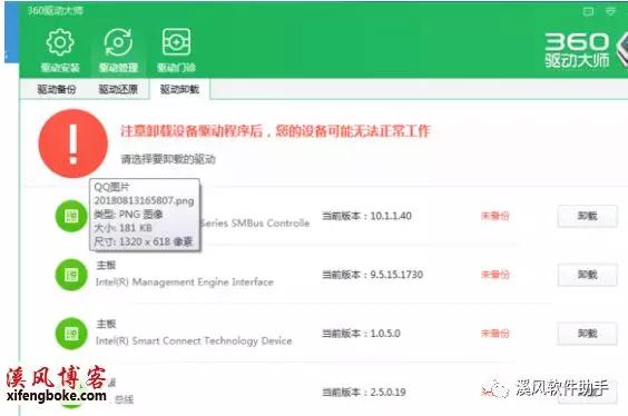 solidworks2020画直槽孔卡顿,solidworks怎么设置装配体不卡顿