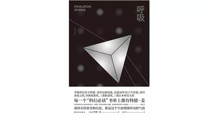 近25年最值得读的50本书,今年最值得看的50本书