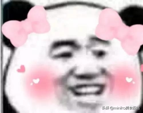 好看又好吃的下午茶,给大家推荐一家高颜值的下午茶