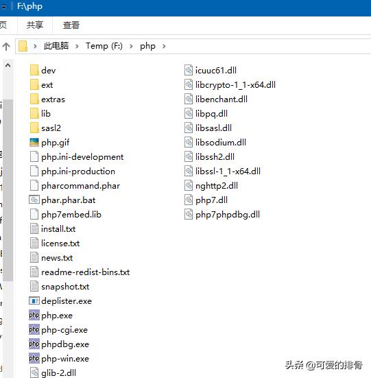 网络测速speedtest,speedtest测速最大带宽