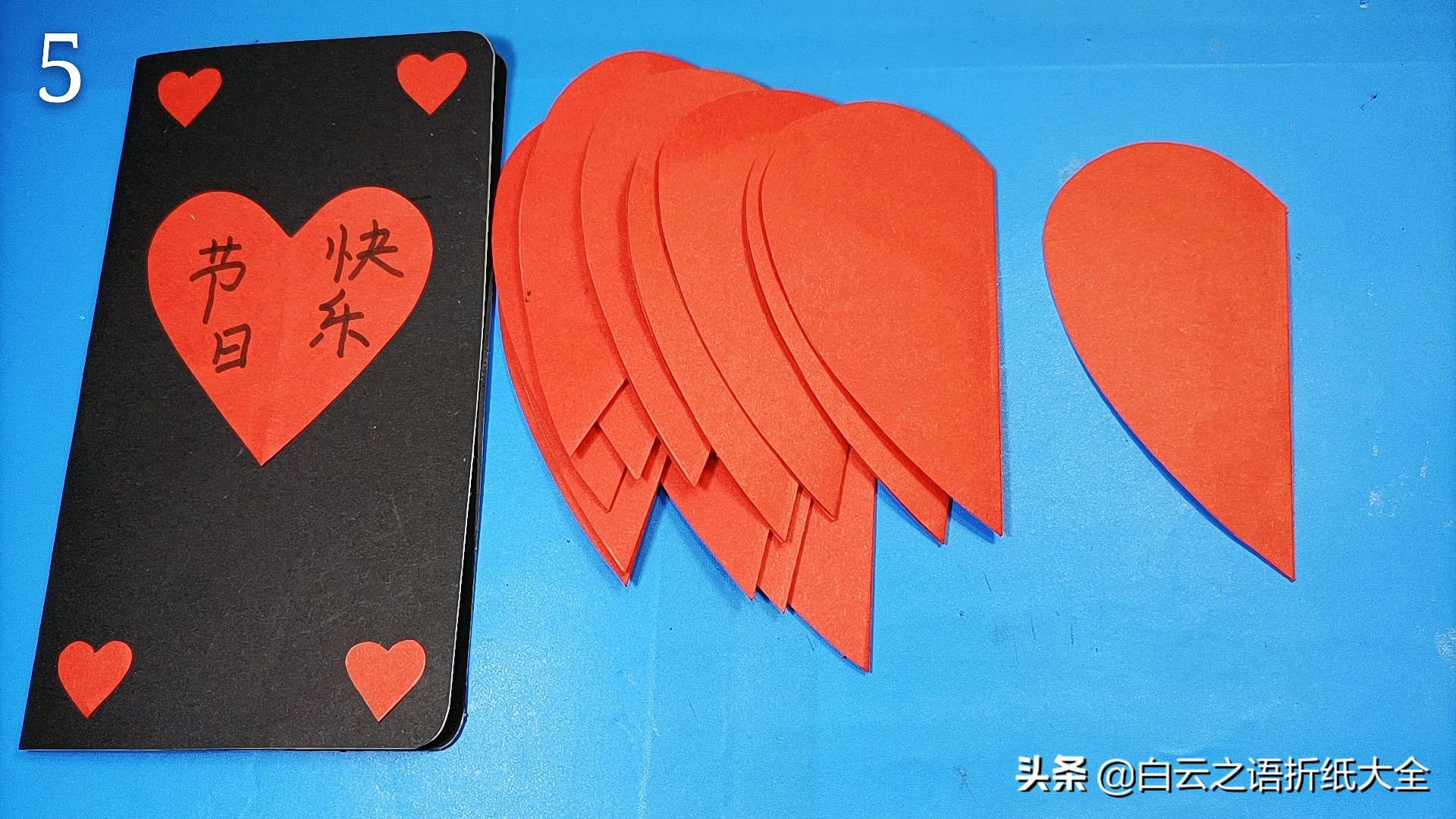 教师节送给老师的贺卡简单又好看,小学生给老师做的教师节黑白贺卡