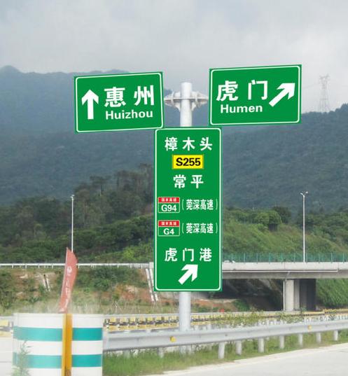 高速新增标线问号加灯泡啥意思,交通标志问号加灯泡是什么意思