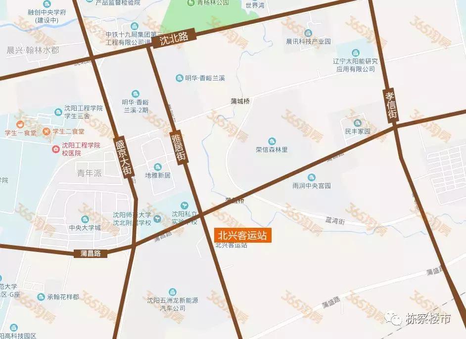 沈阳北兴客运站还开吗,沈北北兴客运站南面规划