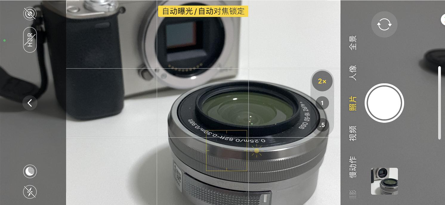 ps怎么做出照片景深的效果,靠ps得到优质景深效果