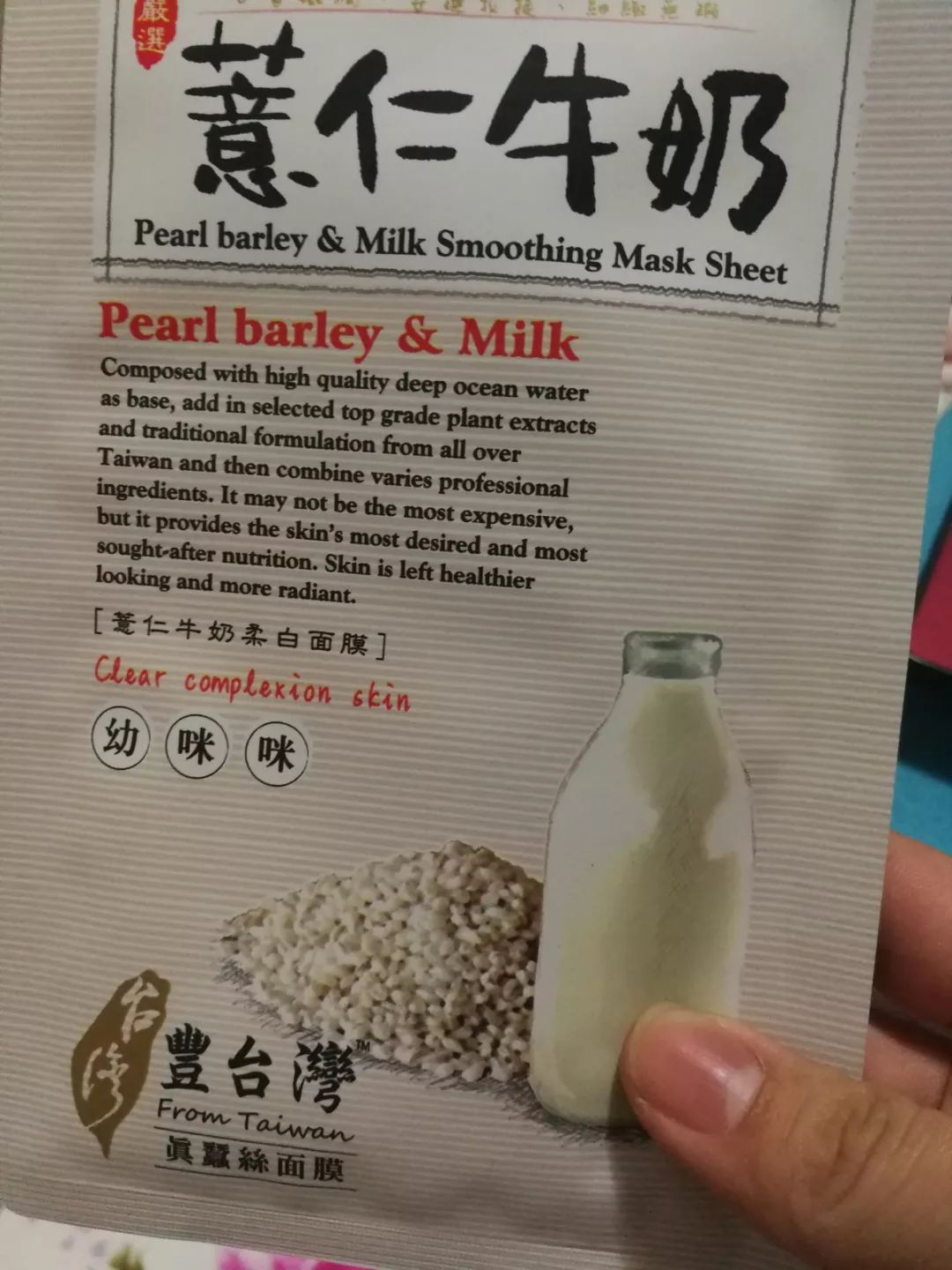 去金门旅游买什么最好,金门旅游特产必买清单