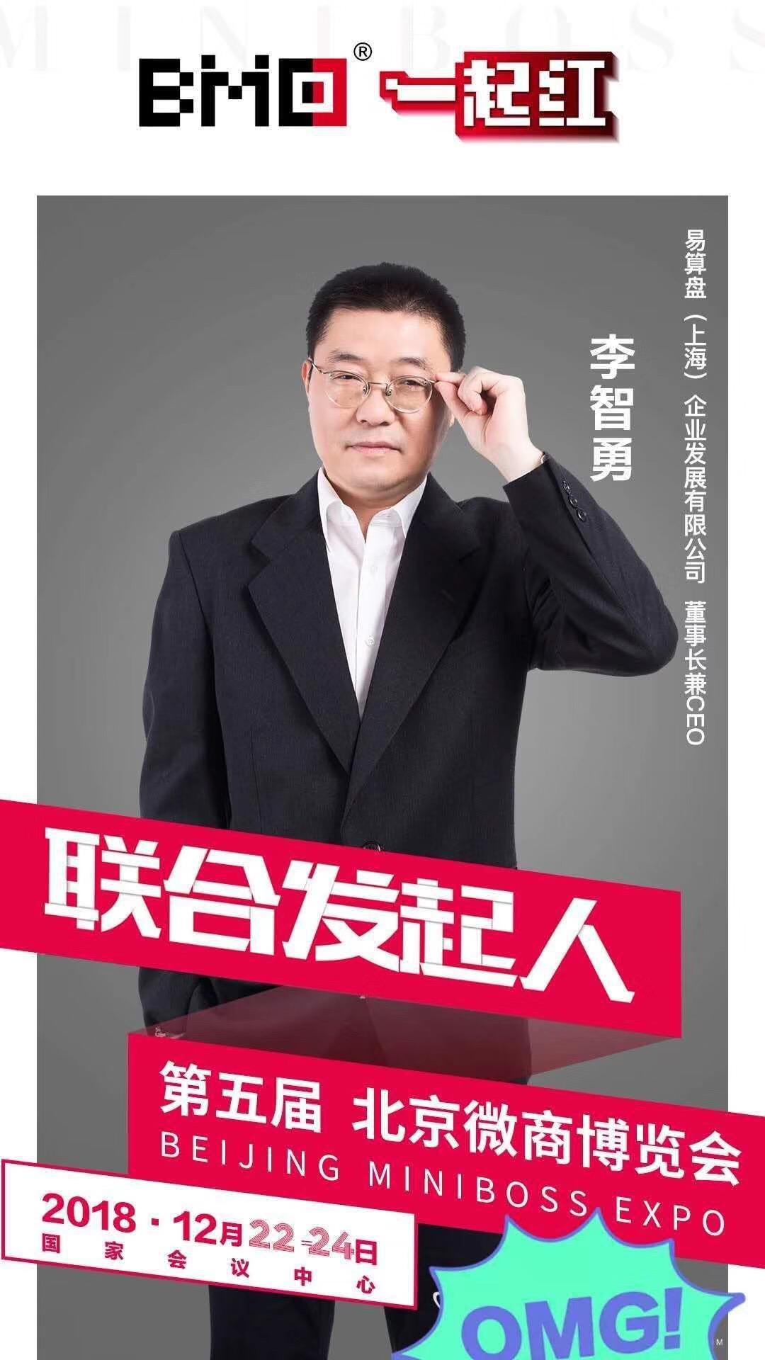 电商法代购现状,电商法终于落地能解决电商乱象吗